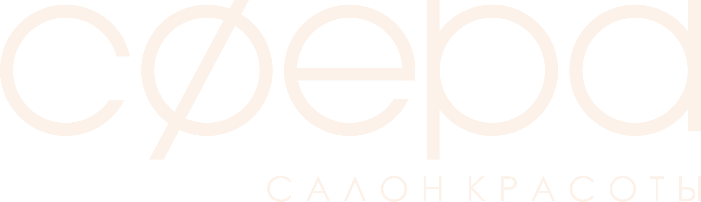 СФЕРА — салон красоты